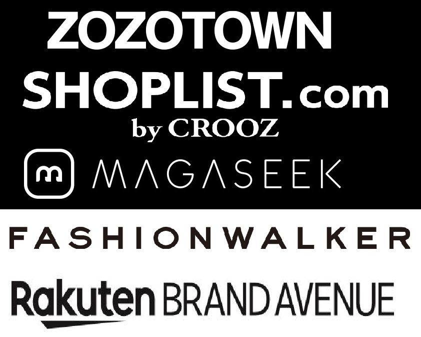 送料まとめ Zozotown Shoplist Magaseek Fashionwalker Rakuten Brand Avenue 好きなことだけ通信
