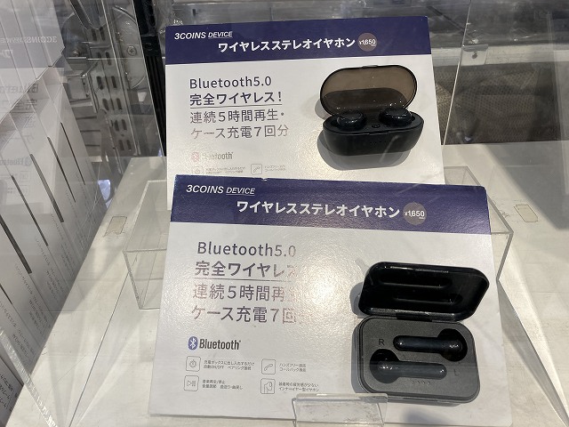 3COINS Bluetooth5.0