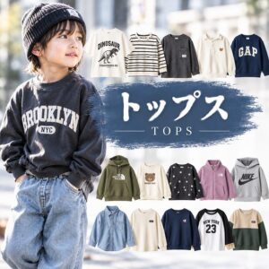 トップス