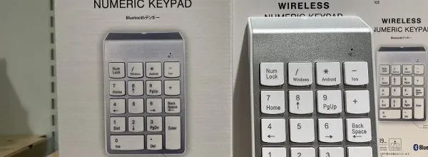 3COINS(スリコ)キーボードに続きオシャレなテンキー登場！SNSで話題に