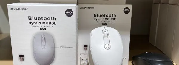 3COINS(スリコ)ハイブリッドマウスが使い心地よさげ！とSNSで話題に